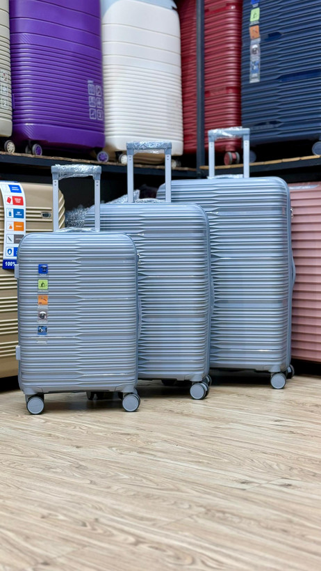 سه تیکه طوسی